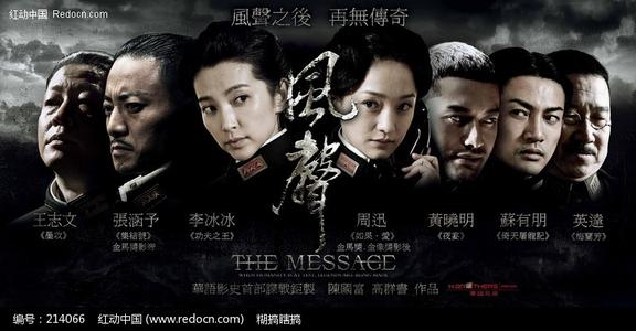 怎么做假日本东京都市大学文凭毕业证